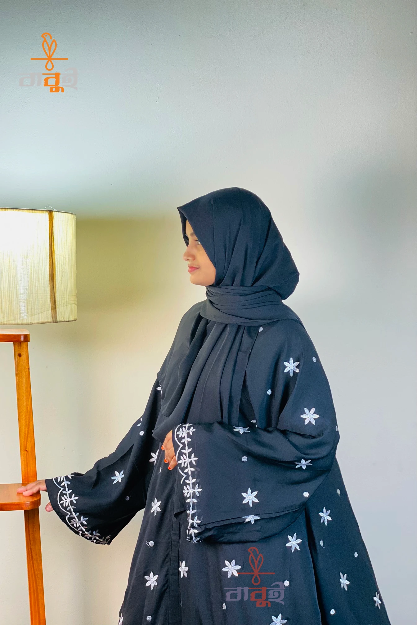 নিসা কালেকশন