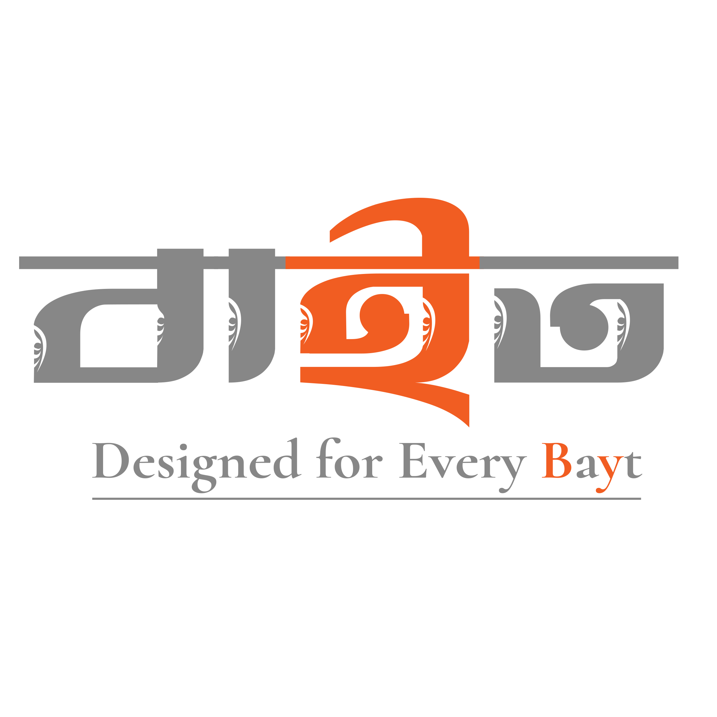 বাইত বিডি Logo